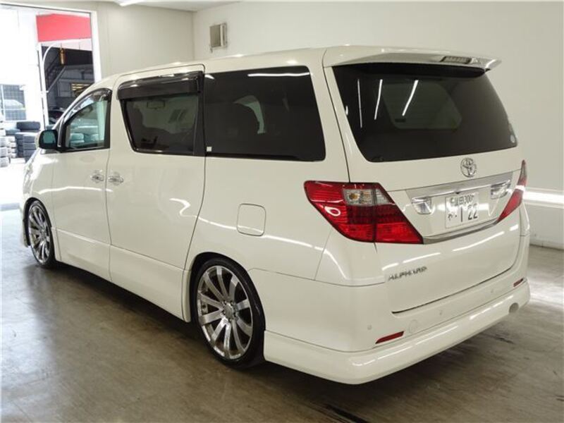 ALPHARD