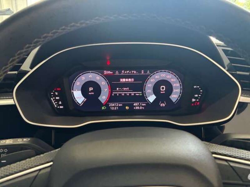 Q3