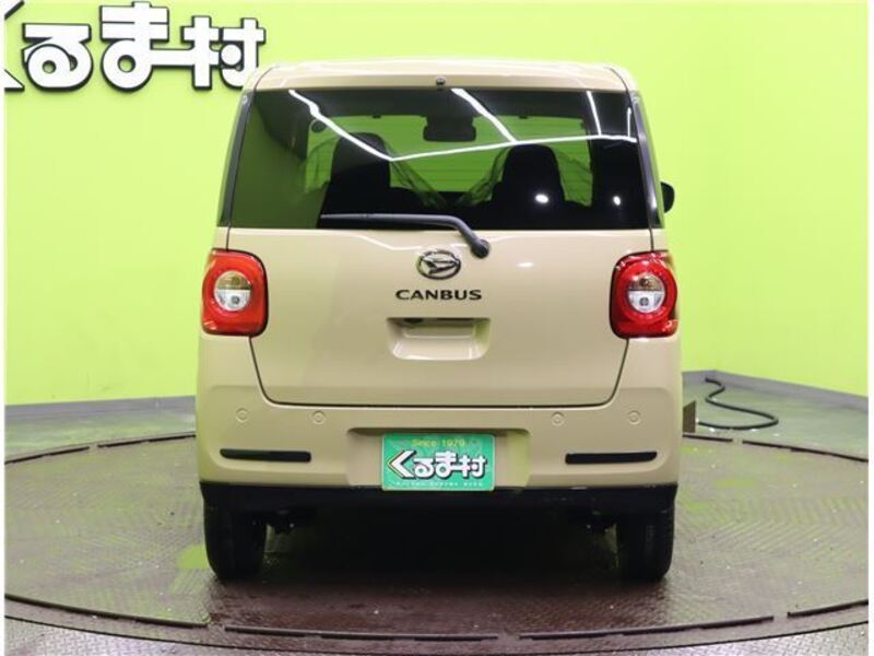MOVE CANBUS