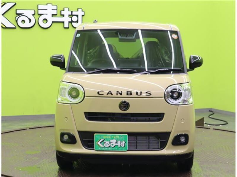 MOVE CANBUS