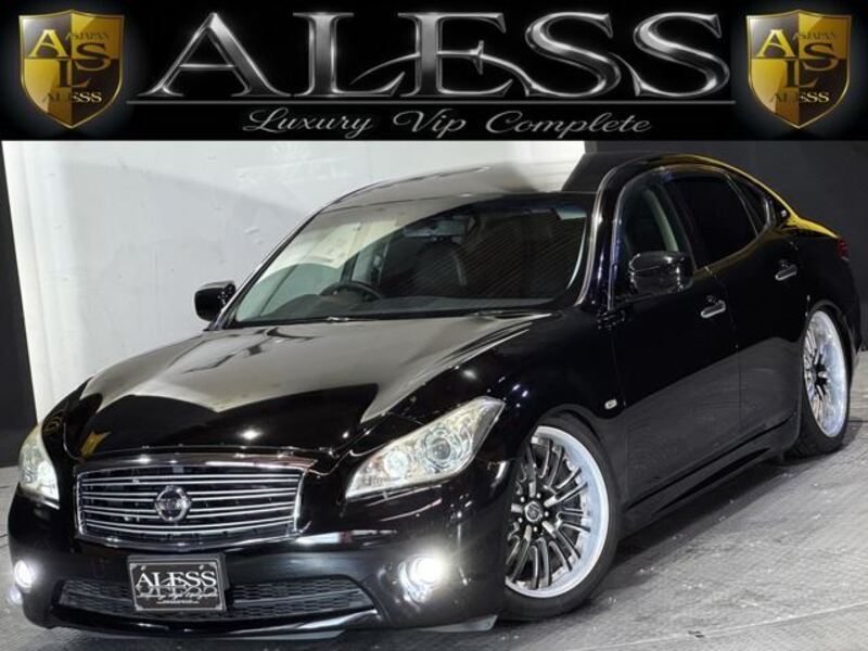 NISSAN FUGA