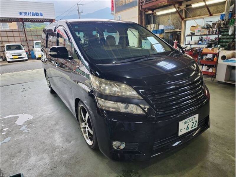 VELLFIRE