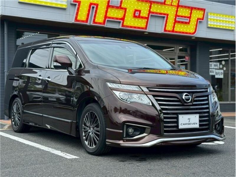 ELGRAND