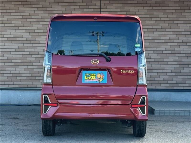 TANTO