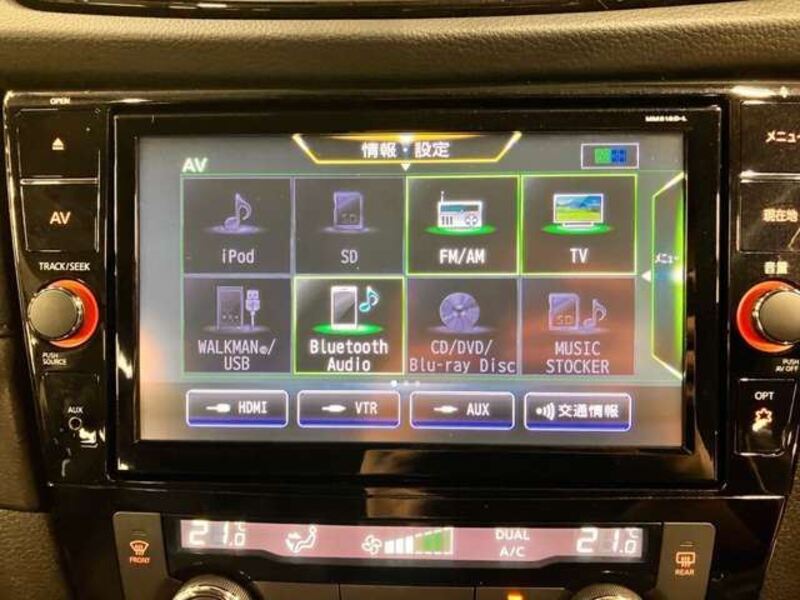 X-TRAIL