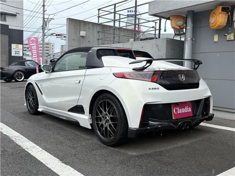 S660