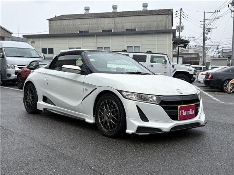 S660