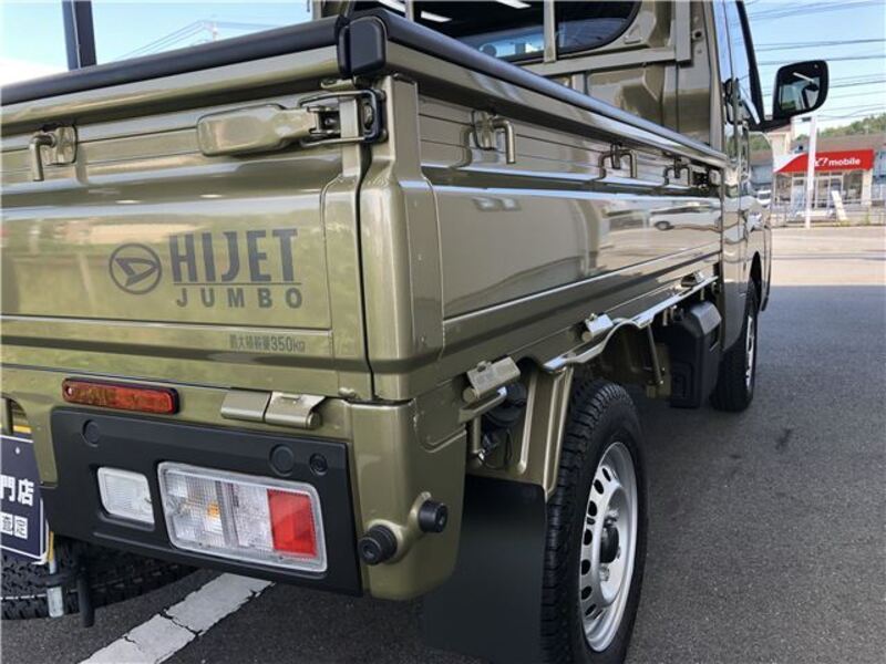 HIJET TRUCK