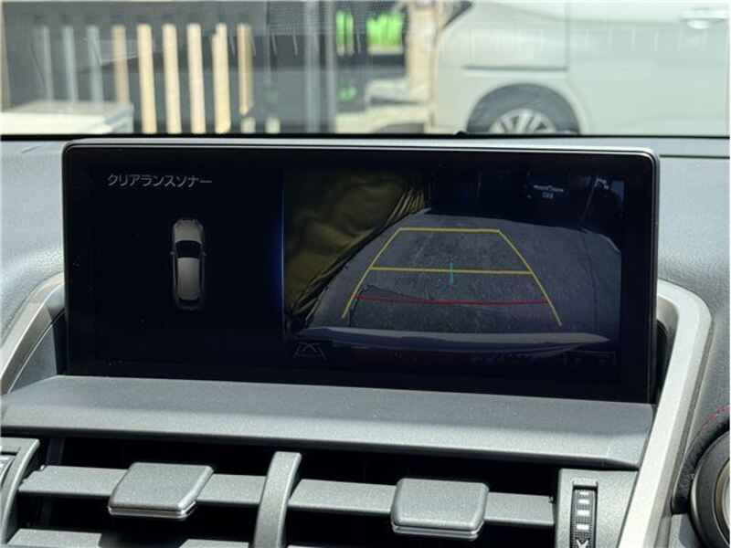 NX