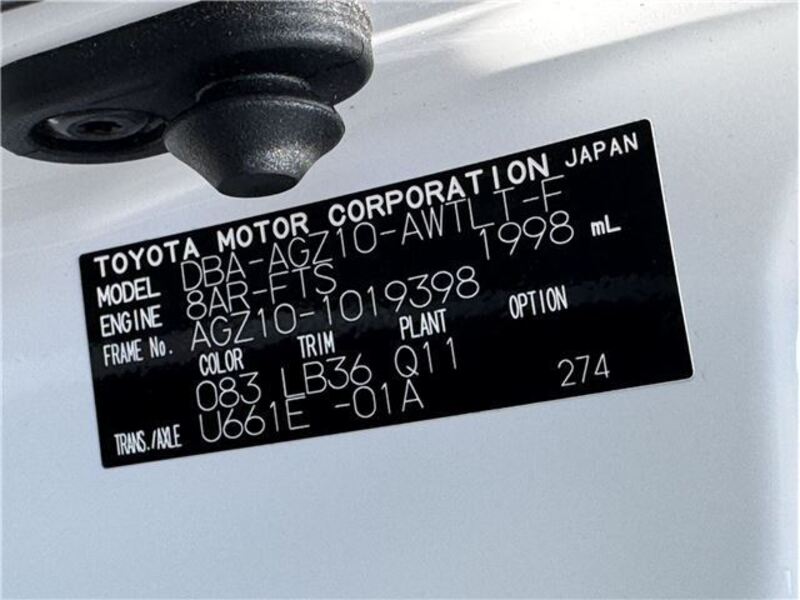 NX