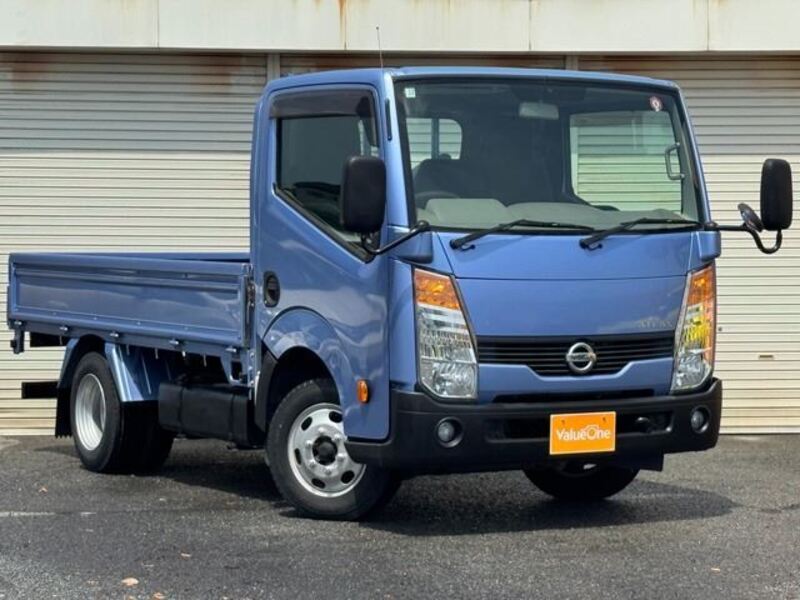 NISSAN ATLAS