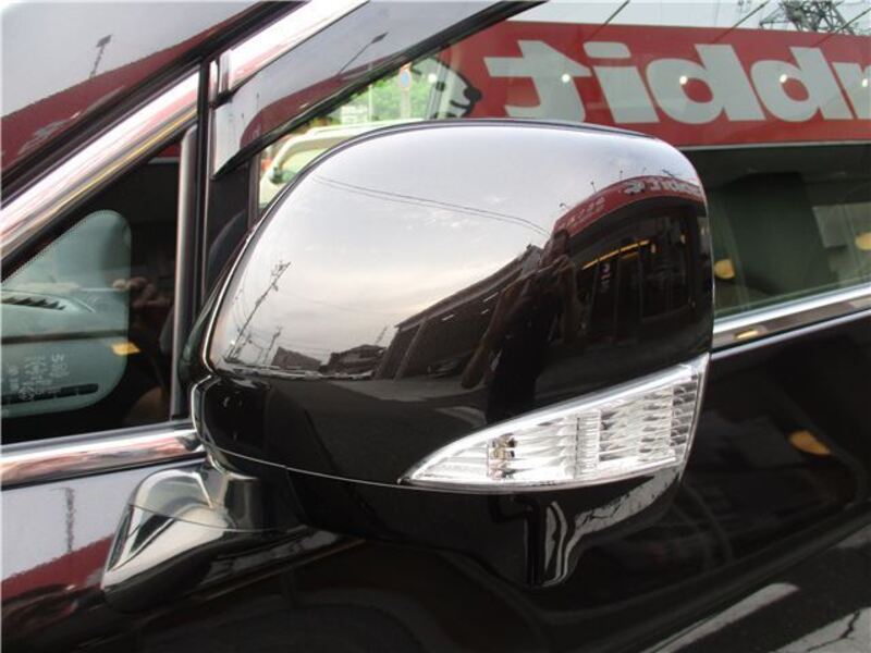ELGRAND