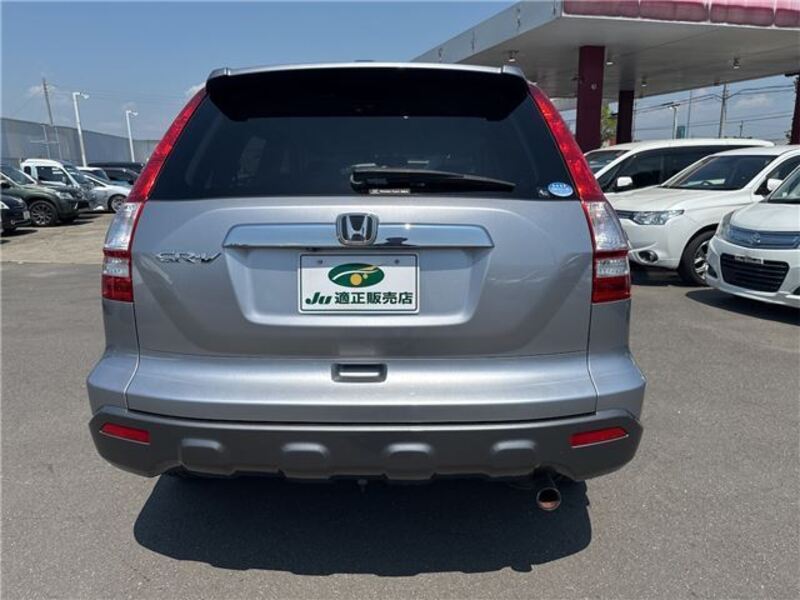 CR-V