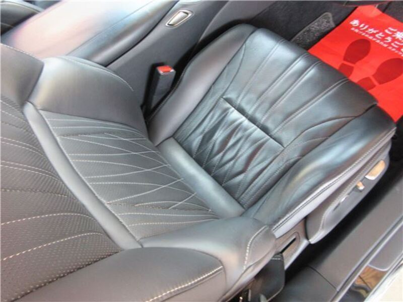LS