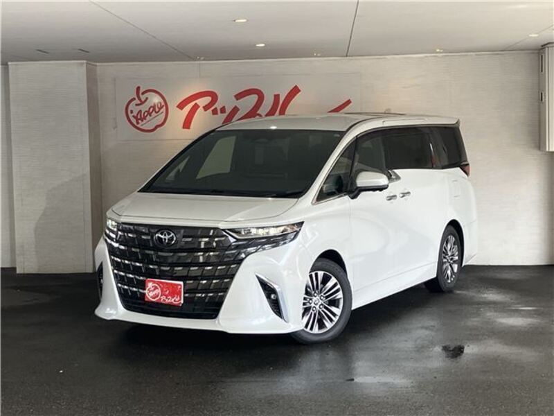 ALPHARD
