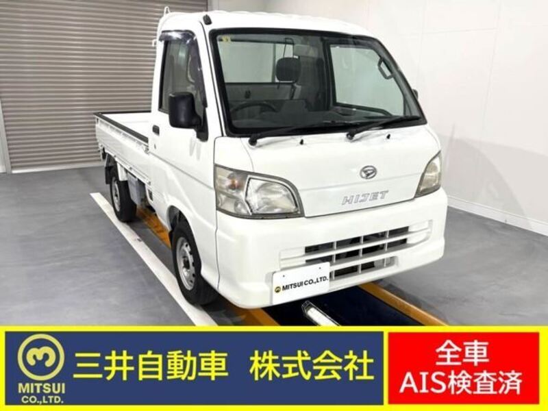 DAIHATSU HIJET TRUCK