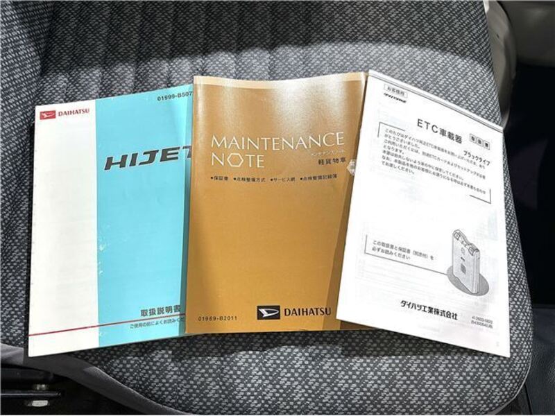 HIJET TRUCK