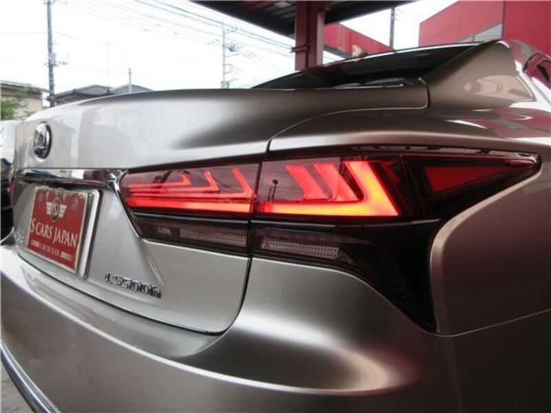 LS