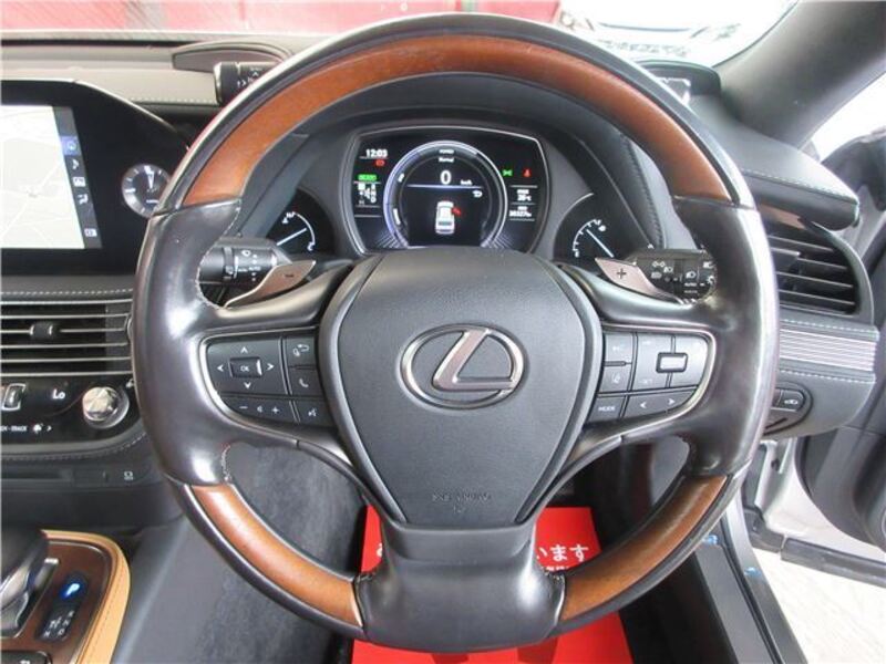 LS