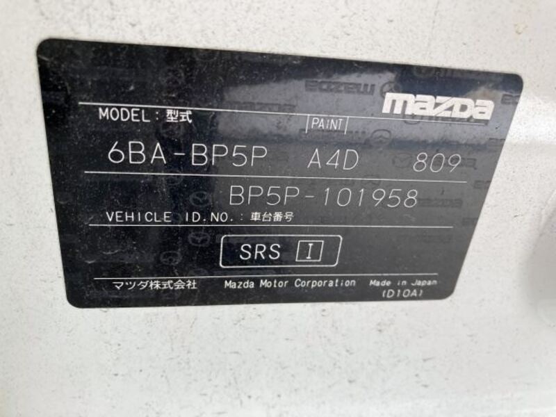 MAZDA3