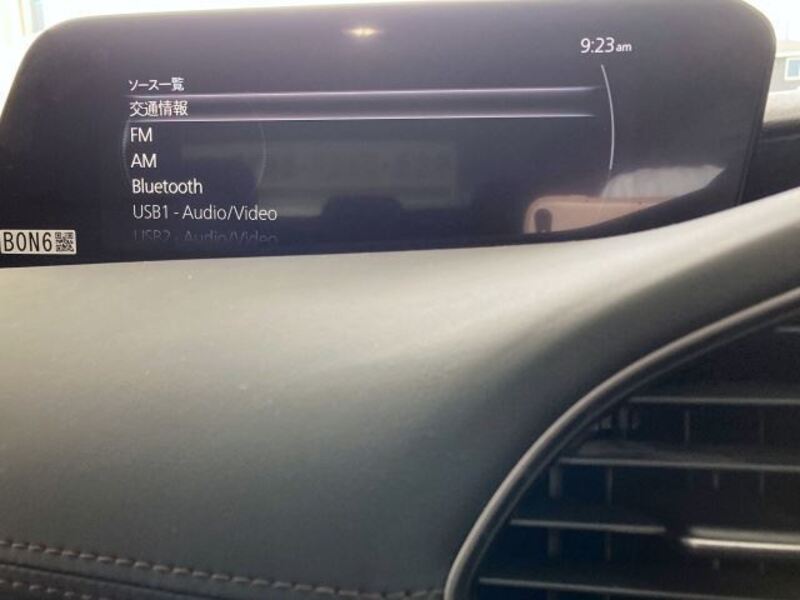 MAZDA3