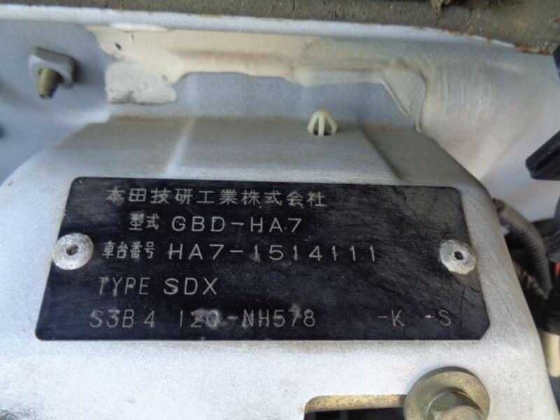 ACTY TRUCK