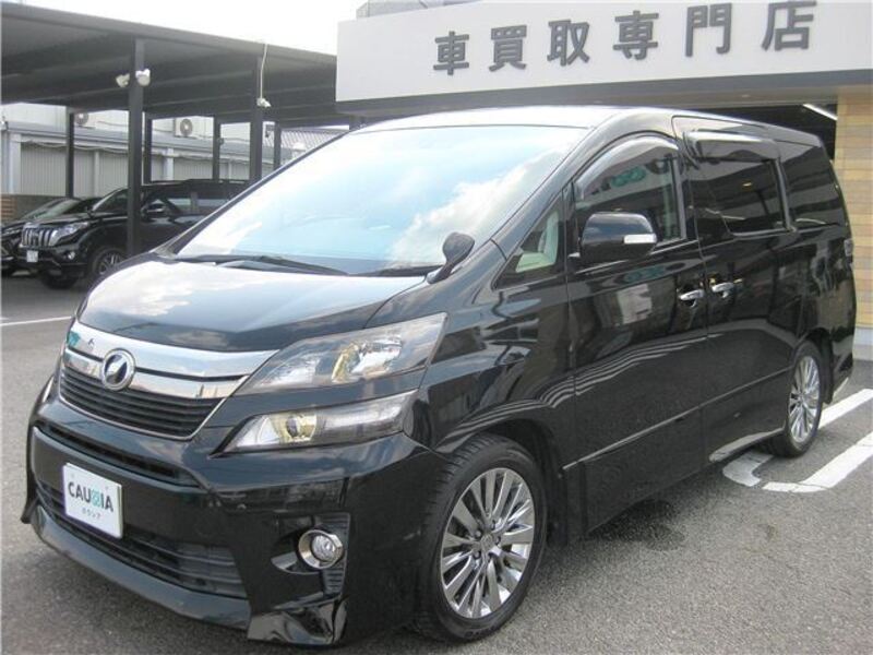 VELLFIRE