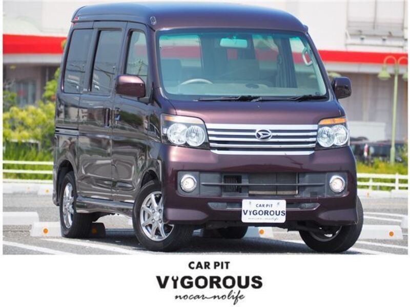 DAIHATSU ATRAI WAGON