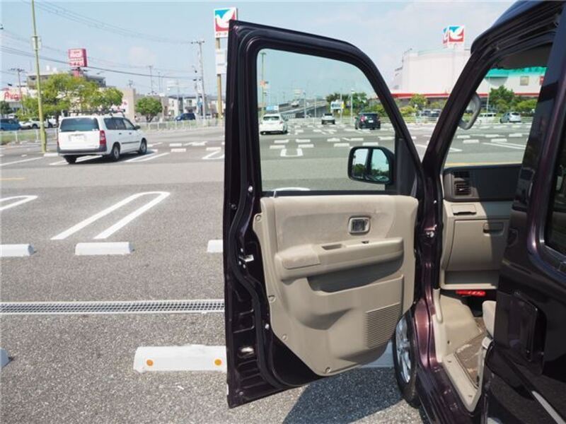ATRAI WAGON