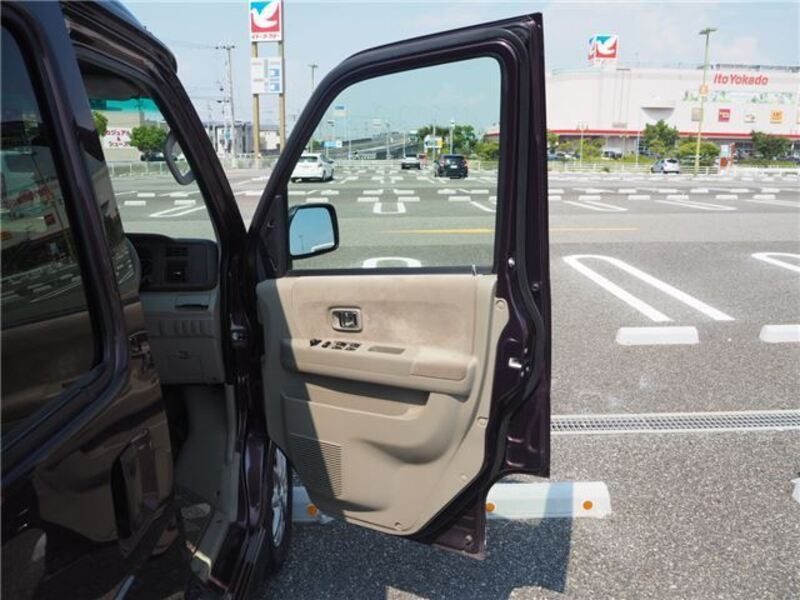 ATRAI WAGON