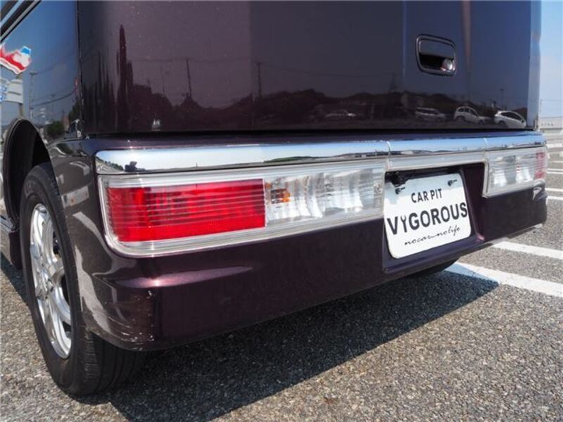ATRAI WAGON