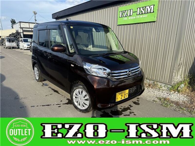NISSAN DAYZ