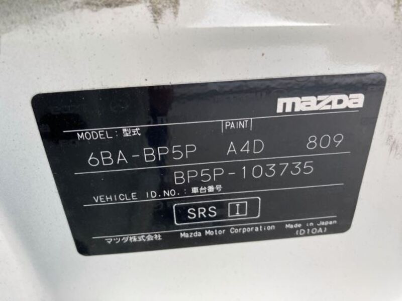 MAZDA3