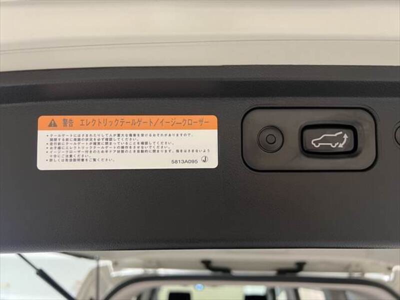 DELICA