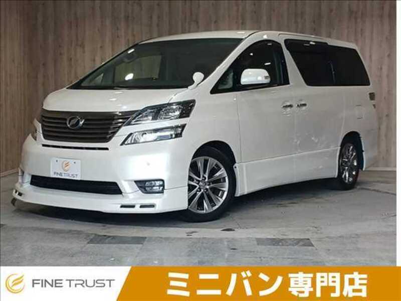 VELLFIRE-0