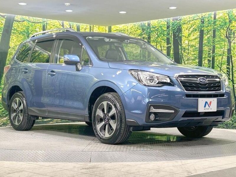 FORESTER