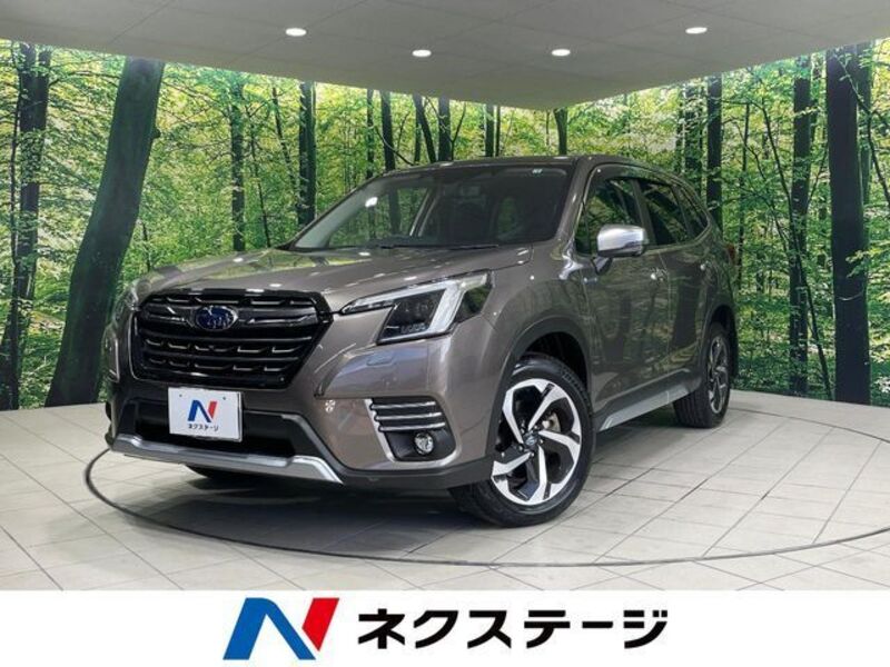 FORESTER-0