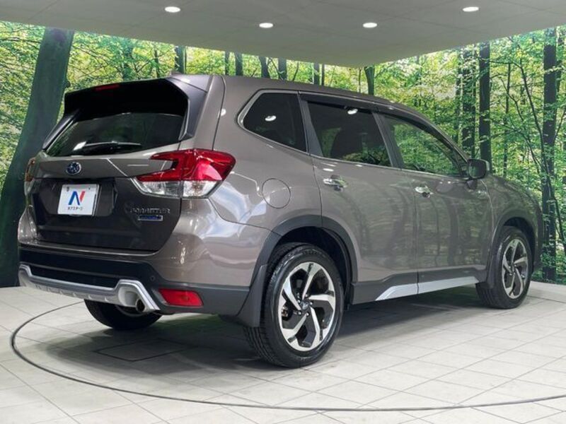 FORESTER