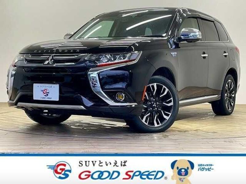 MITSUBISHI OUTLANDER PHEV