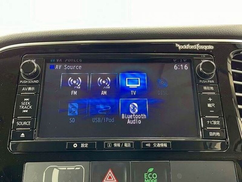 OUTLANDER PHEV