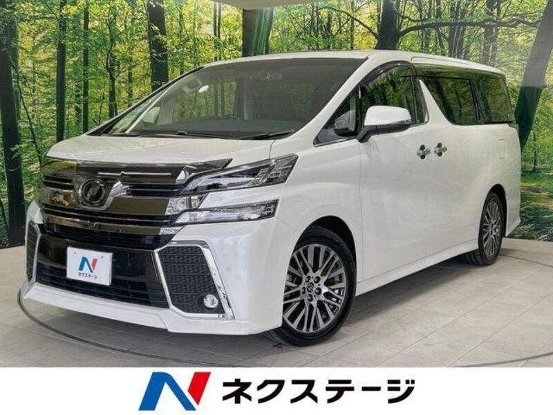 VELLFIRE-0