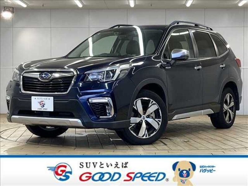 FORESTER-0
