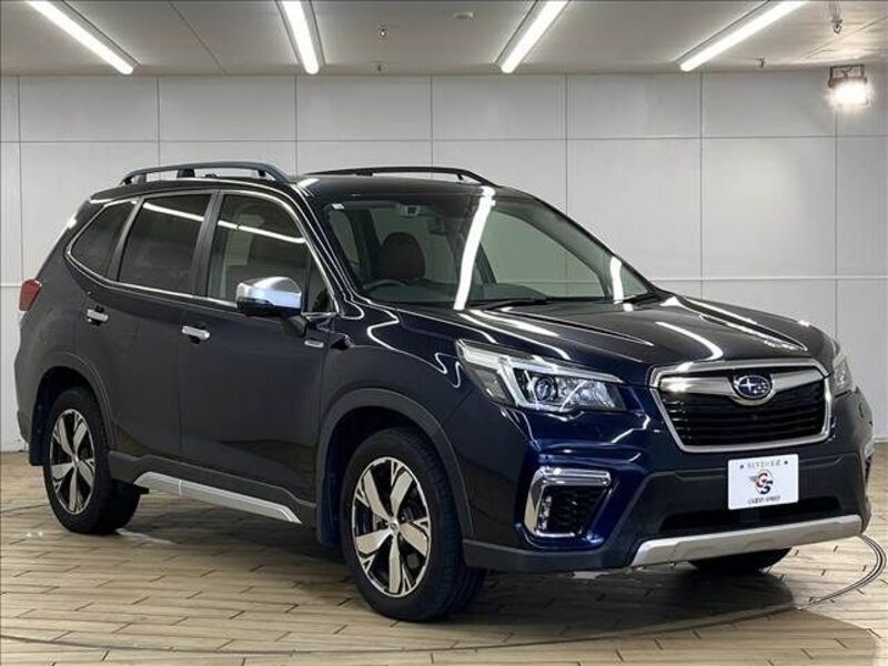 FORESTER
