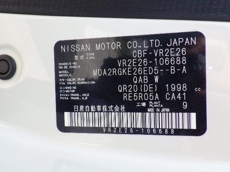 NV350 CARAVAN
