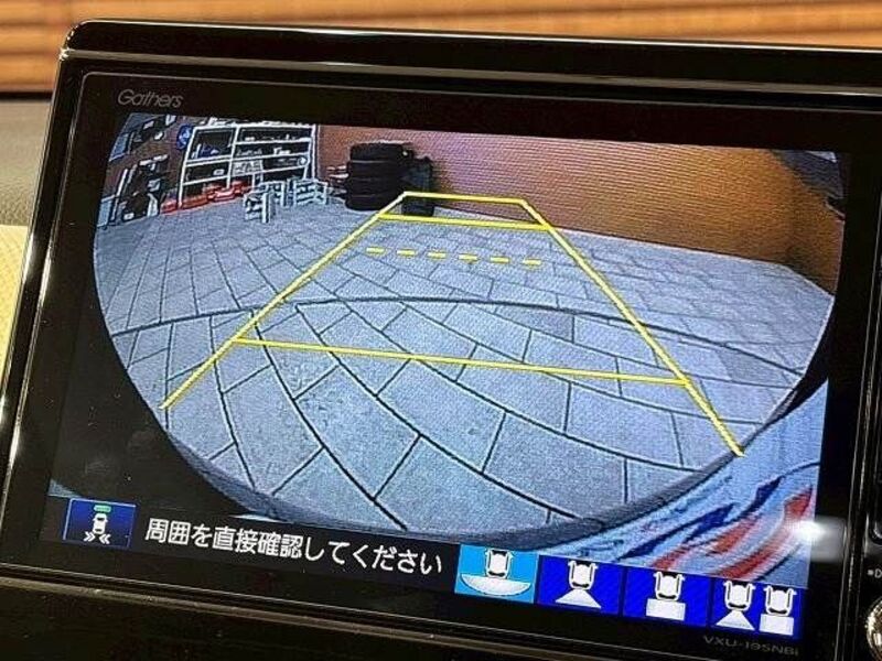 N BOX