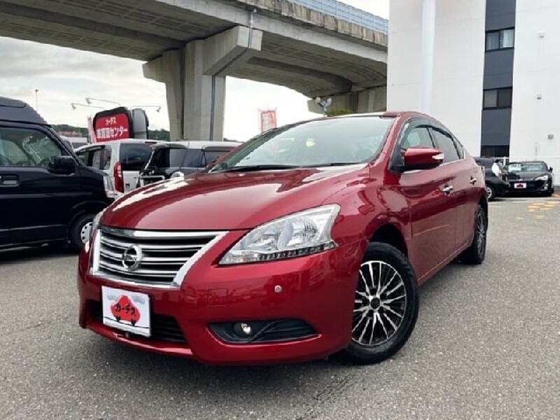 SYLPHY-0