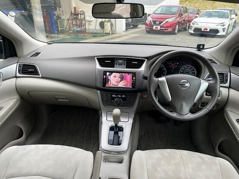 SYLPHY