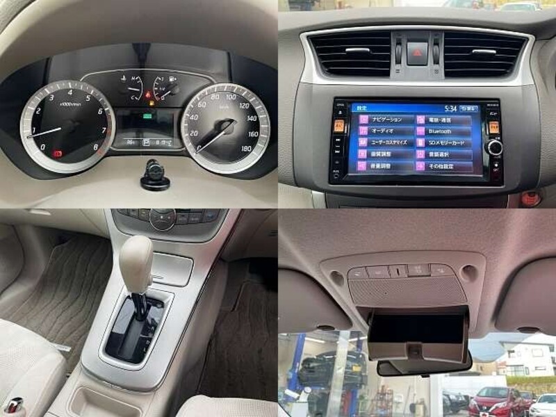 SYLPHY