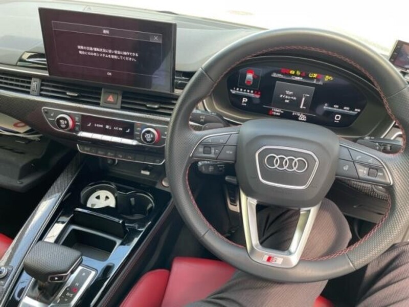 S4