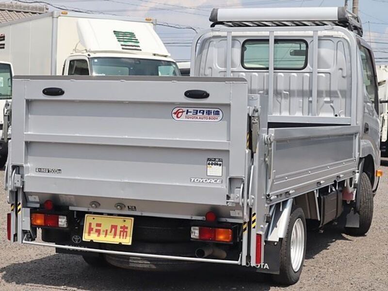 TOYOACE